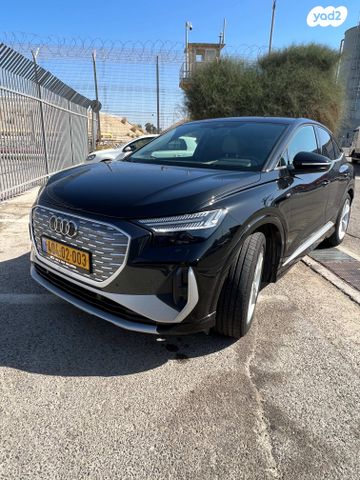אאודי Q4 e-tron