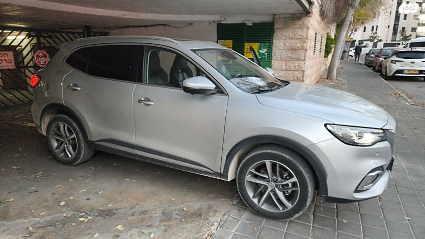 מודעת רכב אם ג'י EHS PHEV