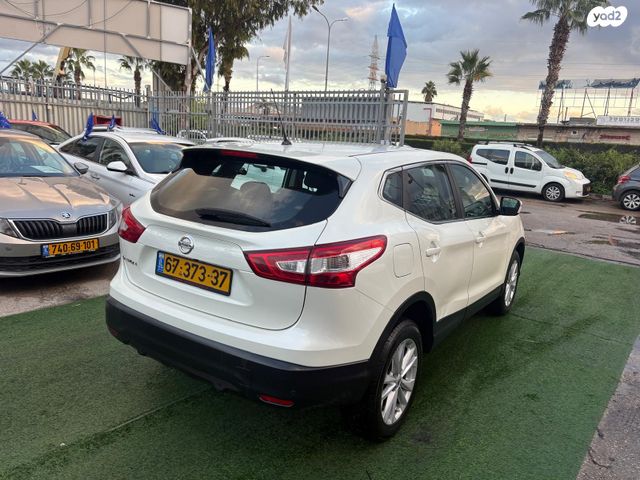 ניסאן קשקאי