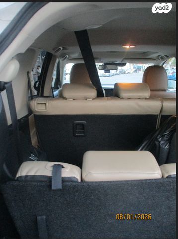 מיצובישי אאוטלנדר