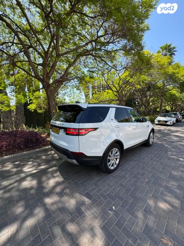 לנד רובר דיסקברי