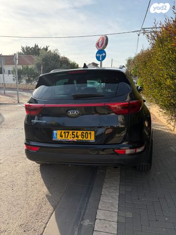 קיה ספורטז'