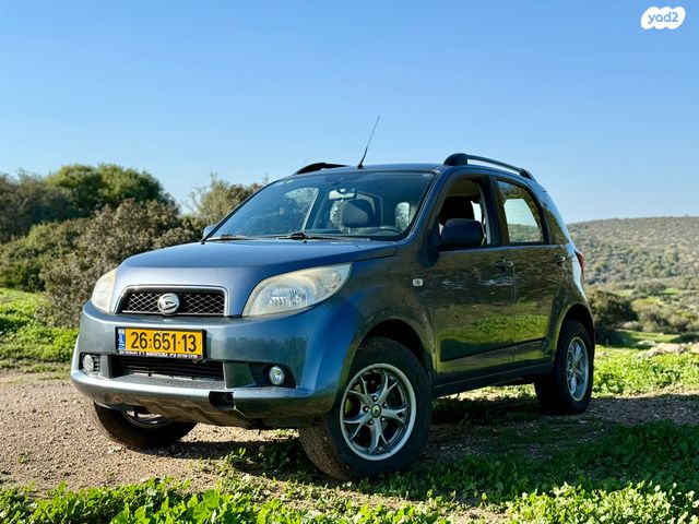 מודעת רכב דייהטסו טריוס