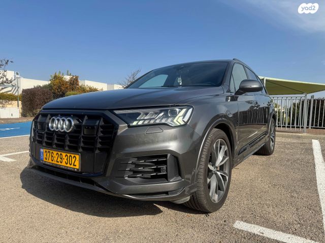 מודעת רכב אאודי Q7
