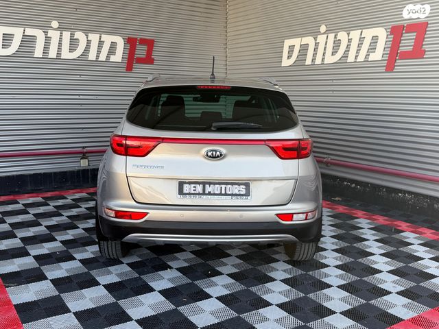 קיה ספורטז'