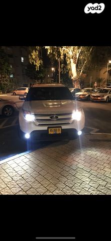 מודעת רכב פורד אקספלורר