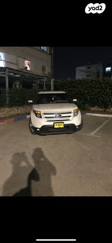 פורד אקספלורר