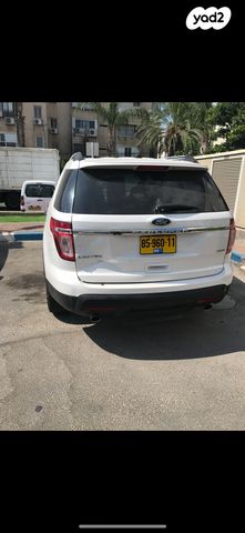 פורד אקספלורר