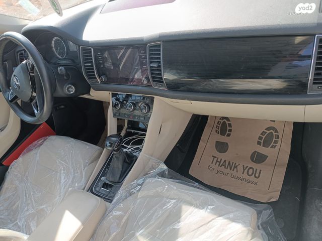 סקודה קודיאק