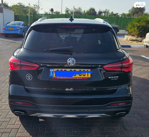 מודעת רכב אם ג'י EHS PHEV