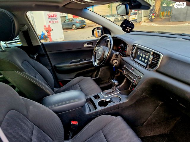 קיה ספורטז'