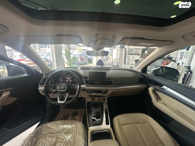 אאודי Q5