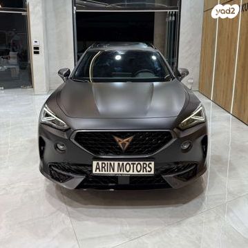 קופרה פורמנטור