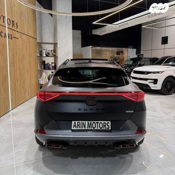 קופרה פורמנטור