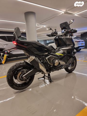 הונדה ADV 750 H