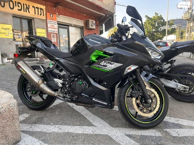 מודעת רכב קאוואסאקי נינג'ה 400