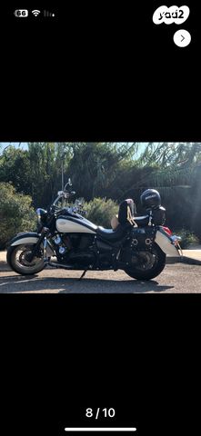 קאוואסאקי VN900 קלאסיק