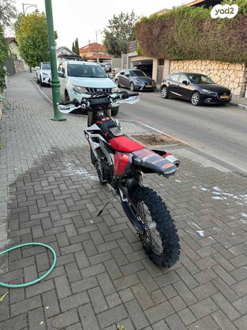 פאנטיק XEF250