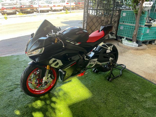 אפריליה RS660