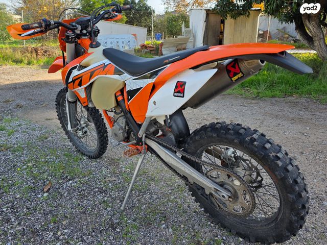 KTM Enduro EXC-F 350