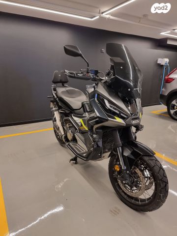 הונדה ADV 750 H