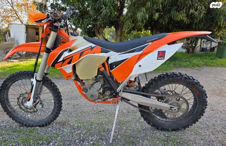 KTM Enduro EXC-F 350