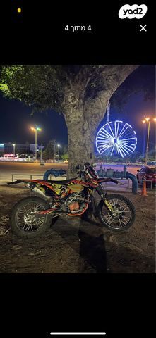 מודעת רכב KTM Enduro EXC-F 500