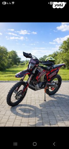 מודעת רכב KTM Enduro EXC 250