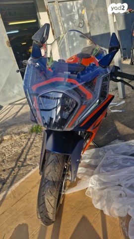 KTM SuperSport RC 390 