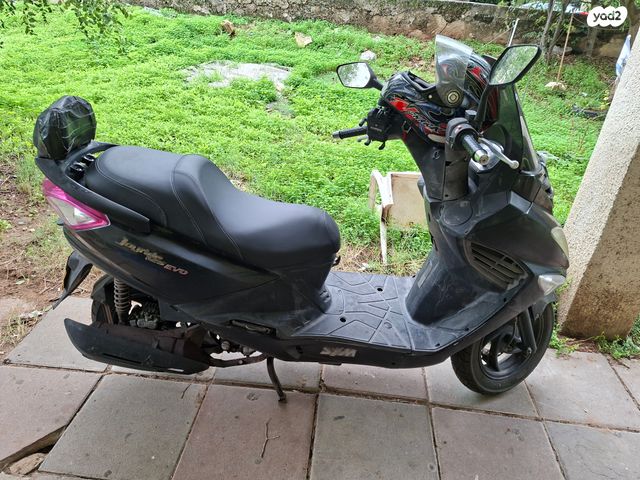 מודעת רכב סאן יאנג ג'וי רייד 125