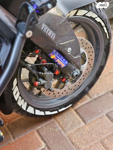 ימאהה X-MAX 300