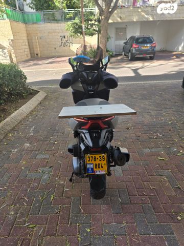 הונדה פורזה 350