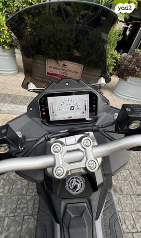 סאן יאנג ADX 300