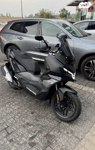 סאן יאנג ADX 300