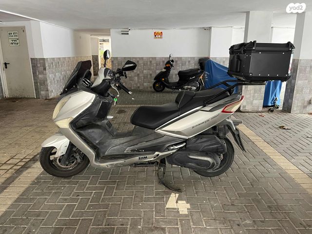 סאן יאנג ג'וי-מקס 250 XI