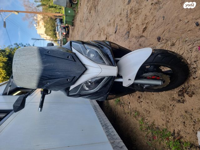 קימקו G-דינק 250