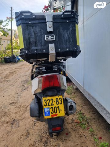 קימקו G-דינק 250