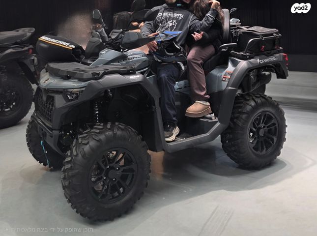 מודעת רכב CFMOTO