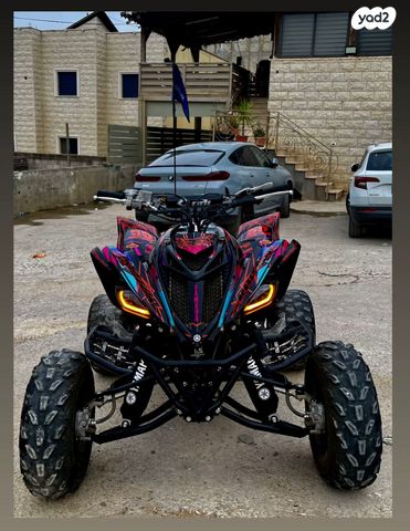 מודעת רכב ימאהה