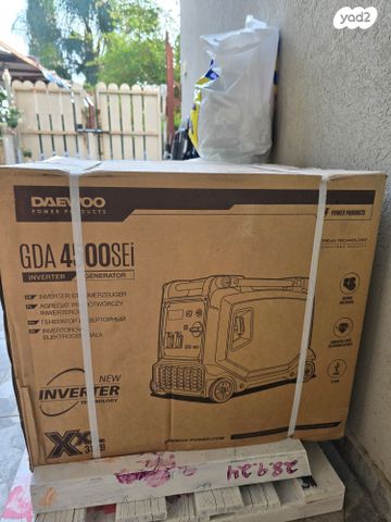 מודעת רכב נגרר (קראוון נגרר)