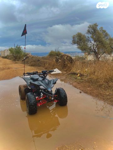 מודעת רכב אחר