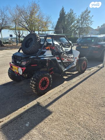 מודעת רכב ארקטיק