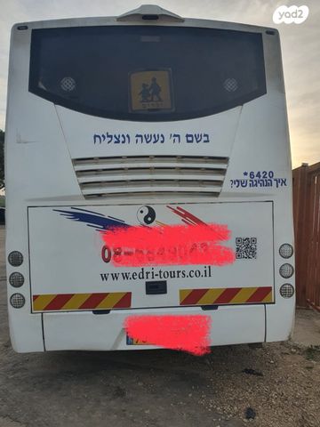 אוטובוסים