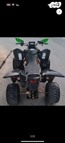 מודעת רכב ACCESS