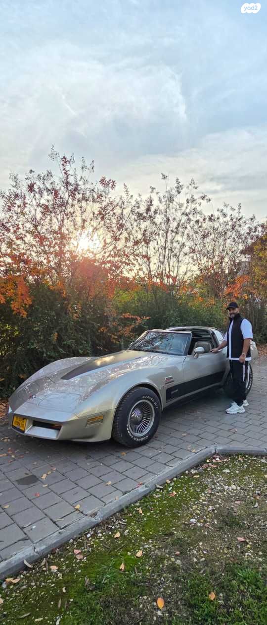 מודעת רכב שברולט