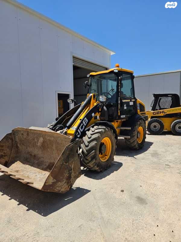 מודעת רכב שופל