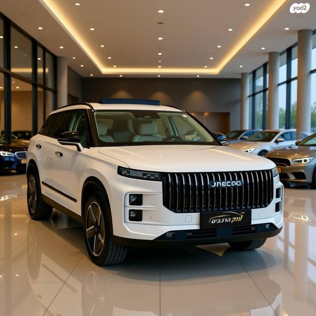 מודעת רכב ג'אקו J7