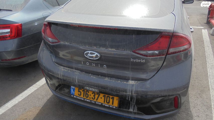 מודעת רכב יונדאי איוניק