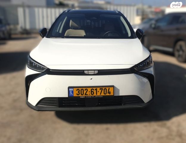 מודעת רכב ג׳ילי Geometry C