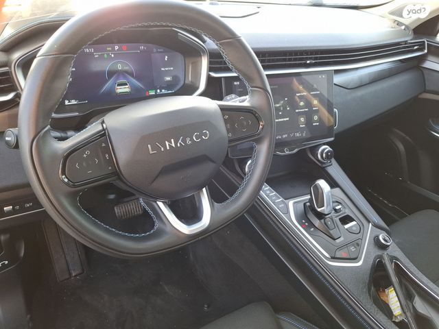 לינק אנד קו 01